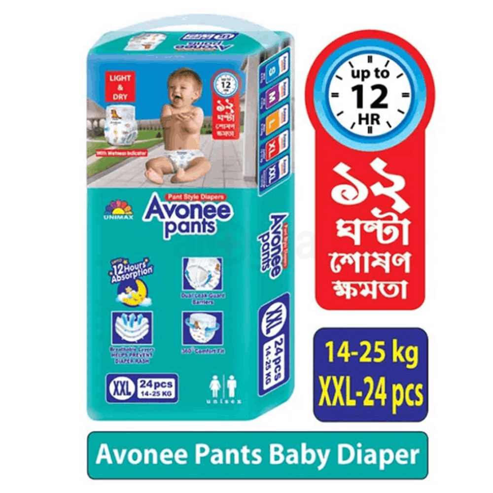 Avonee Pant Style Diaper 24's Pack (XXL)  