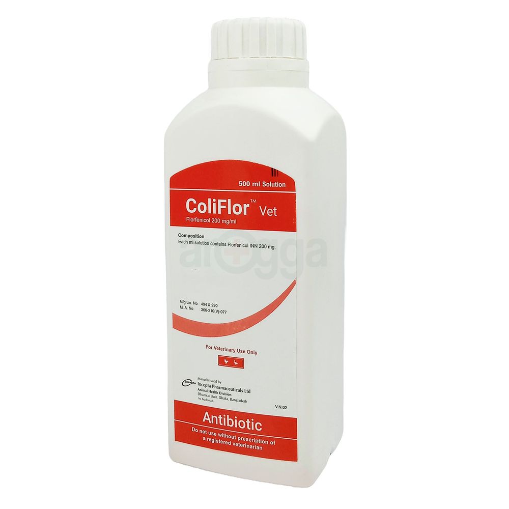 Coliflor Solution Vet 500ml  