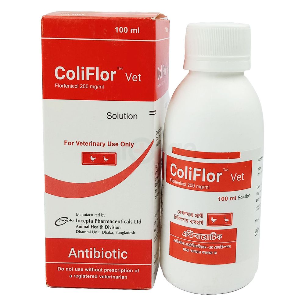 Coliflor Solution Vet 100ml  