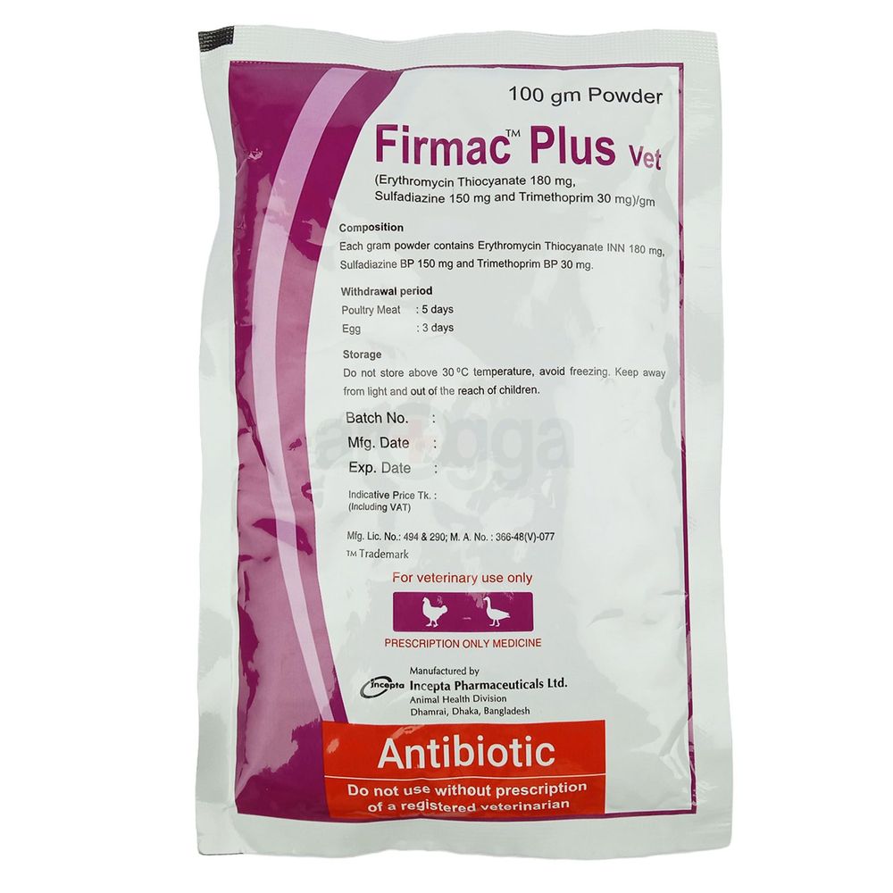 Firmac Plus Vet 100gm  
