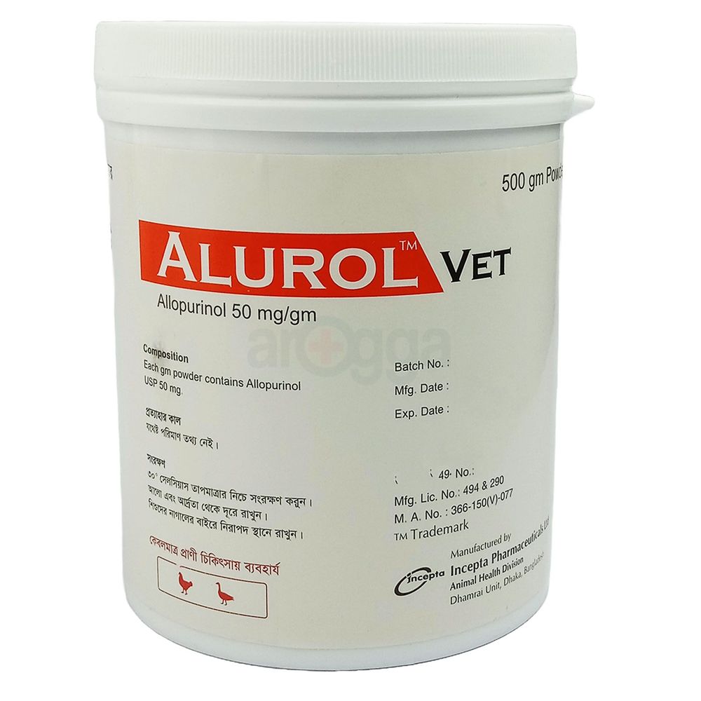 Alurol Vet 500gm  