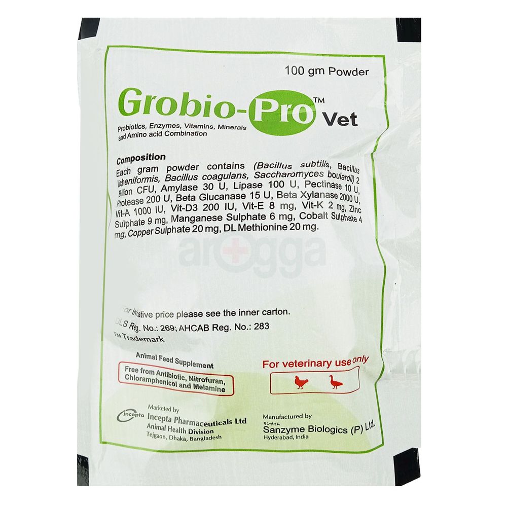 Grobio-Pro Vet 100gm  