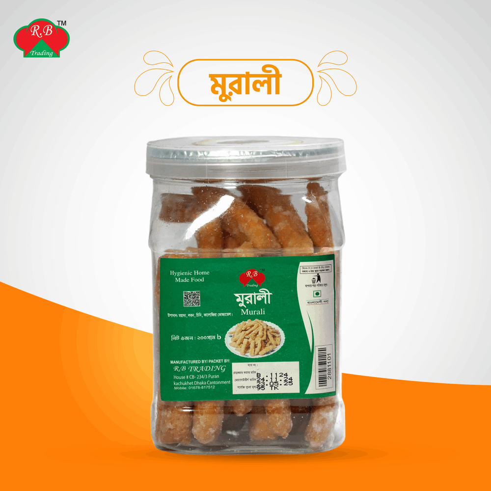 Murali 200gm (Jar)  