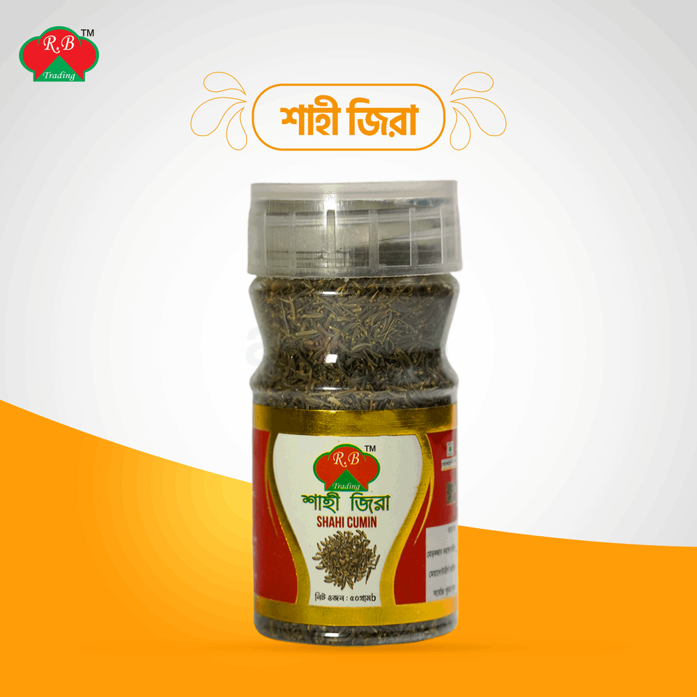 Yellow Mustard Seed 180gm (Jar)  