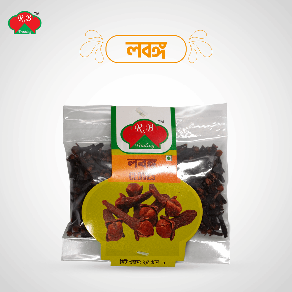 Labongo (Cloves) 25Gm  