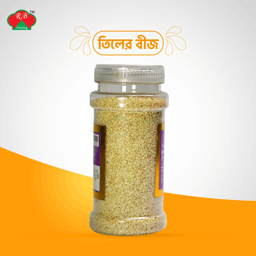 Sada Til (White Sesame Seeds) 120g (Jar)  