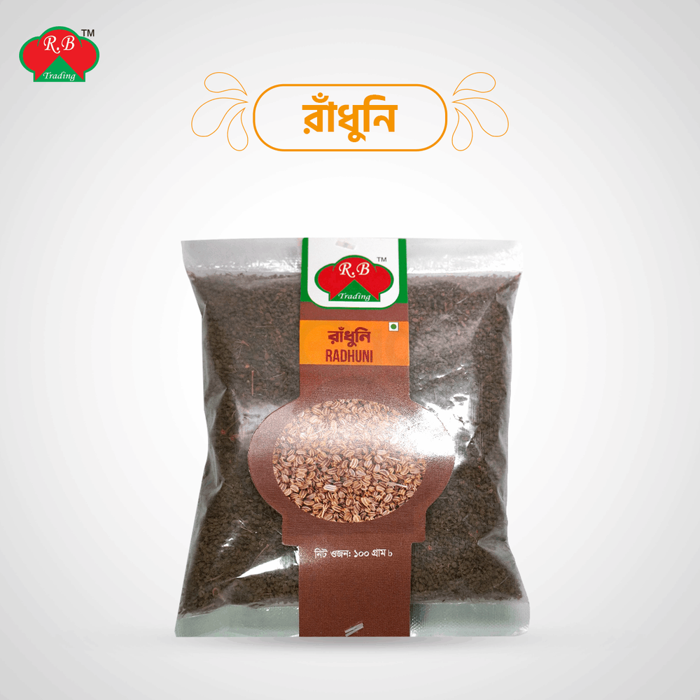 Wile Celery(Radhuni)100g   