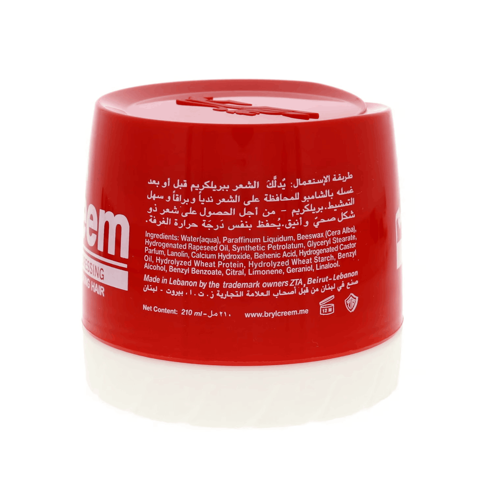 Brylecreem Moisturising Hairdressing Cream 210ml  