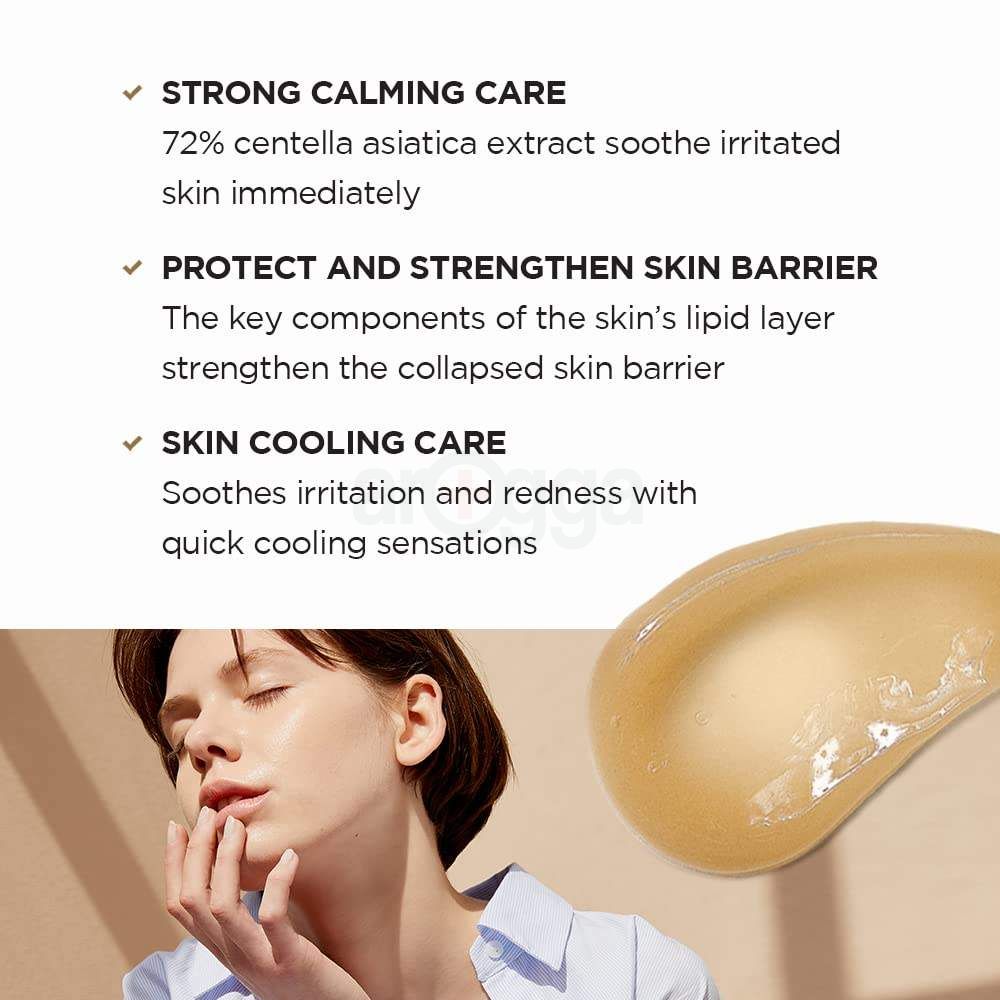 SKIN1004 Madagascar Centella Soothing Cream  