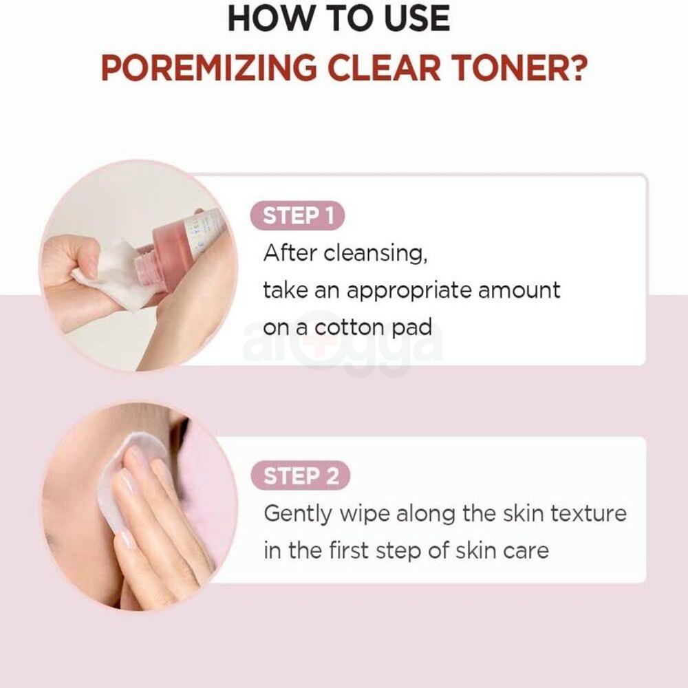 Skin 1004 Madagascar Centella Poremizing Clear Toner  