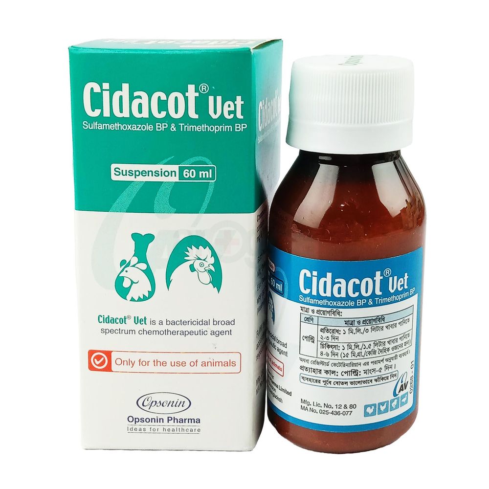 Cidacot Vet Suspension 60ml  