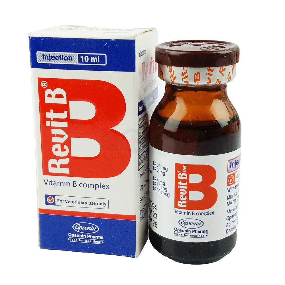 Revit B Vet 10ml Inj  