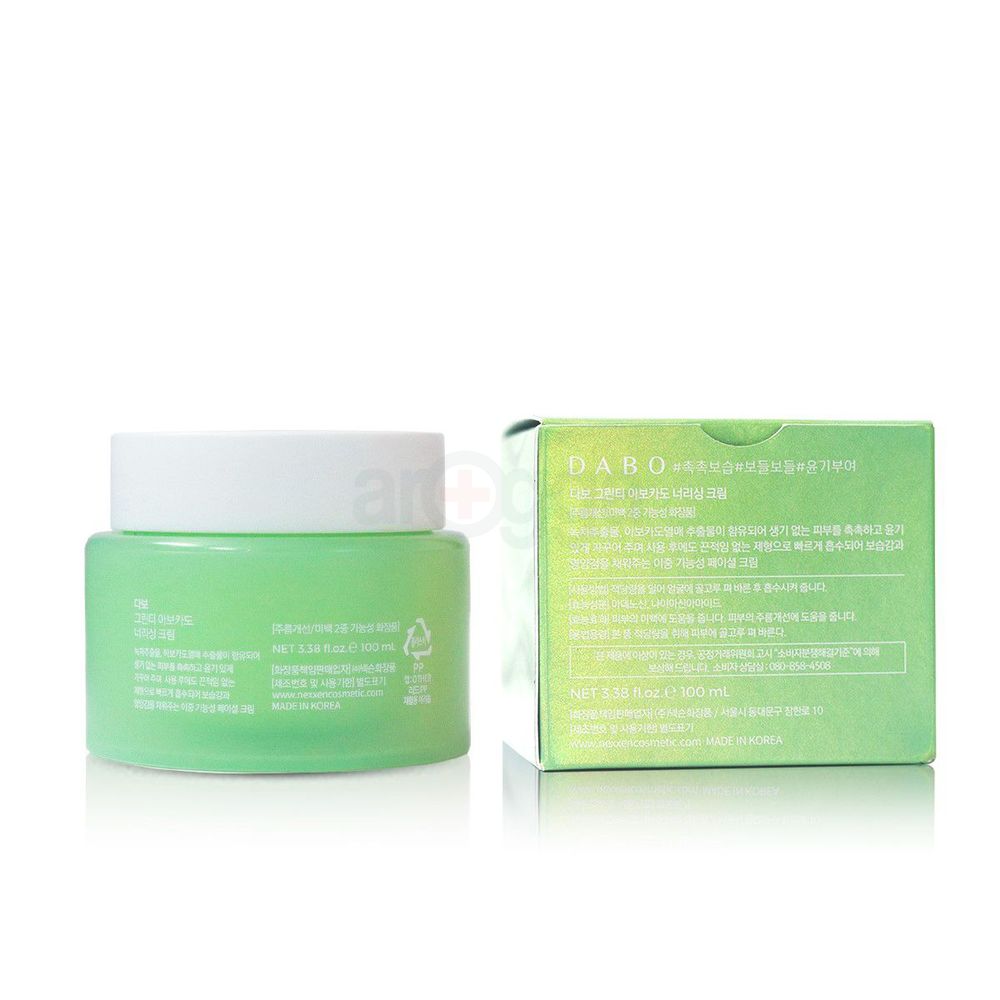 Dabo Greentea Avocado Nourishing Cream 100ml  