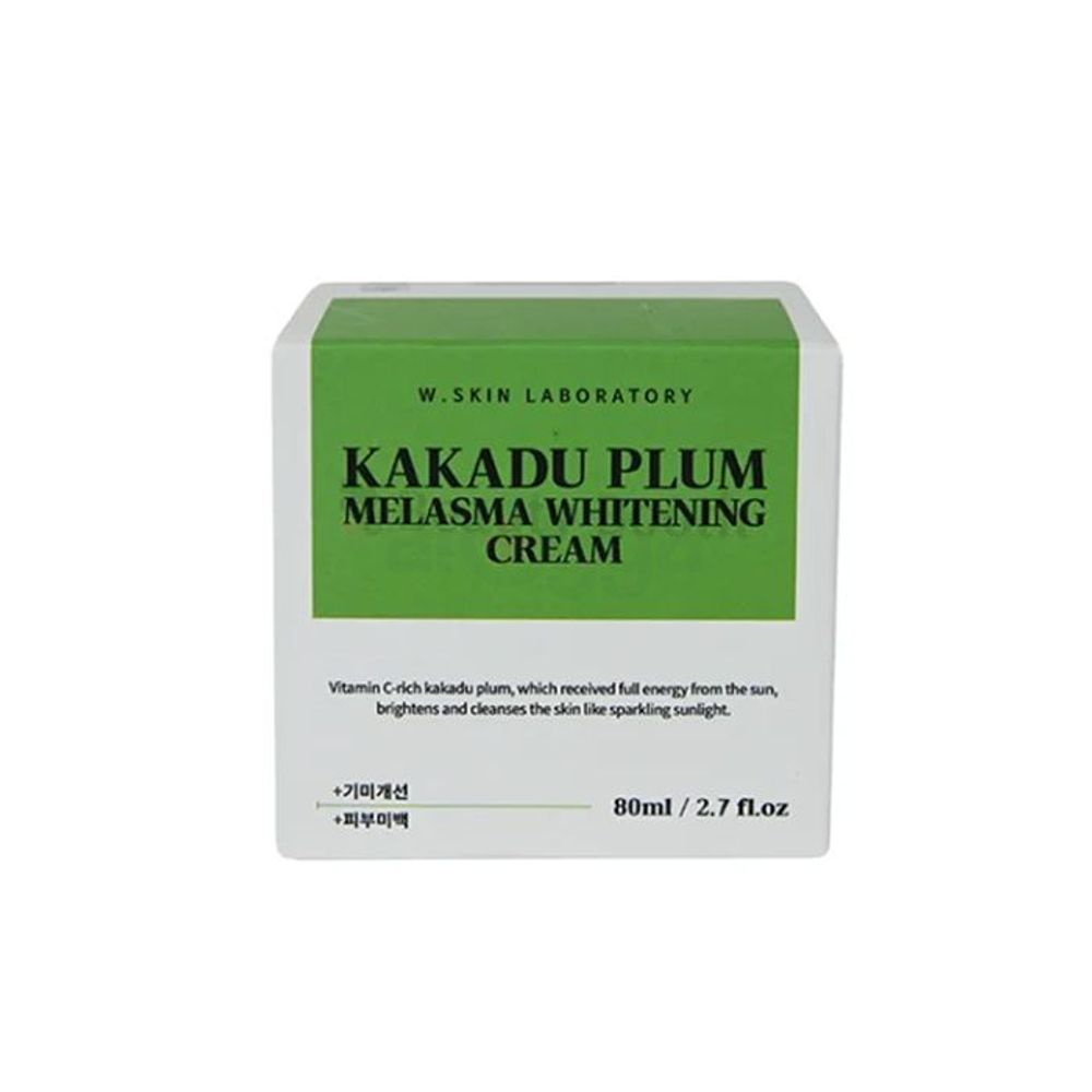 W. Skin Laboratory Kakadu Plum Melasma Whitening Cream  