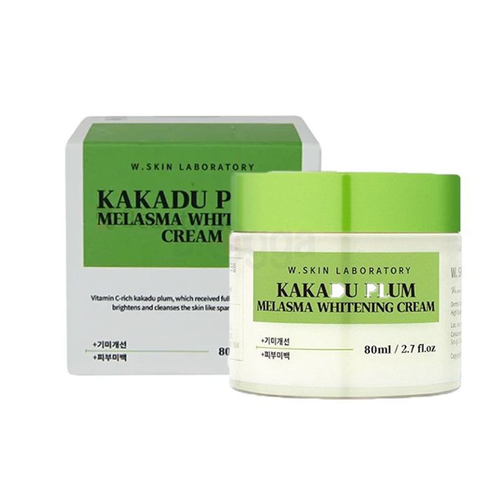 W. Skin Laboratory Kakadu Plum Melasma Whitening Cream  