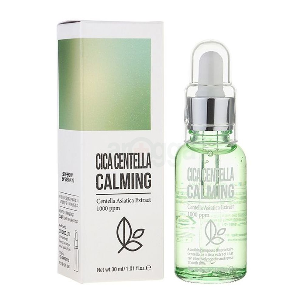 W. Skin Laboratory Cica Centella Calming Ampoule Serum  