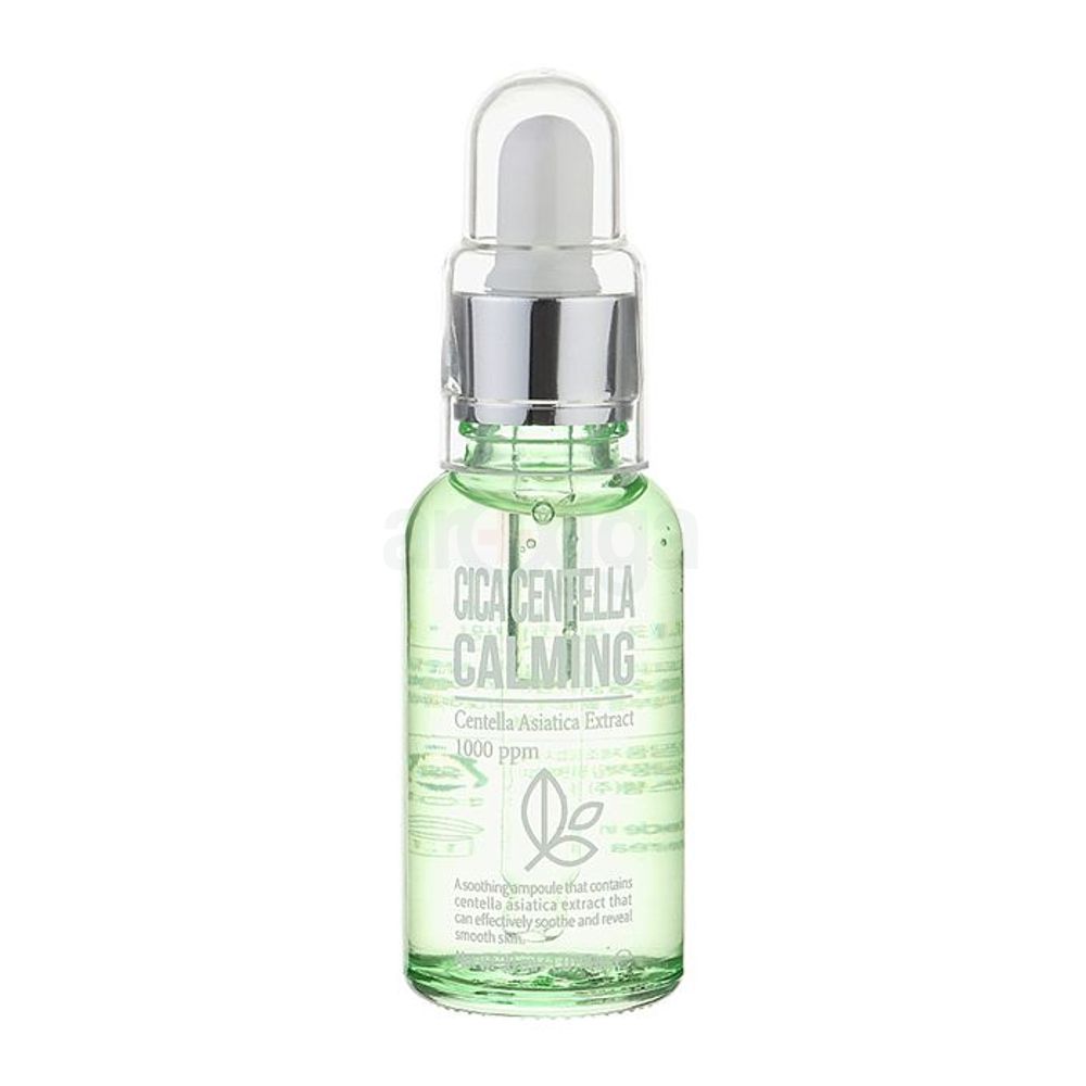 W. Skin Laboratory Cica Centella Calming Ampoule Serum  