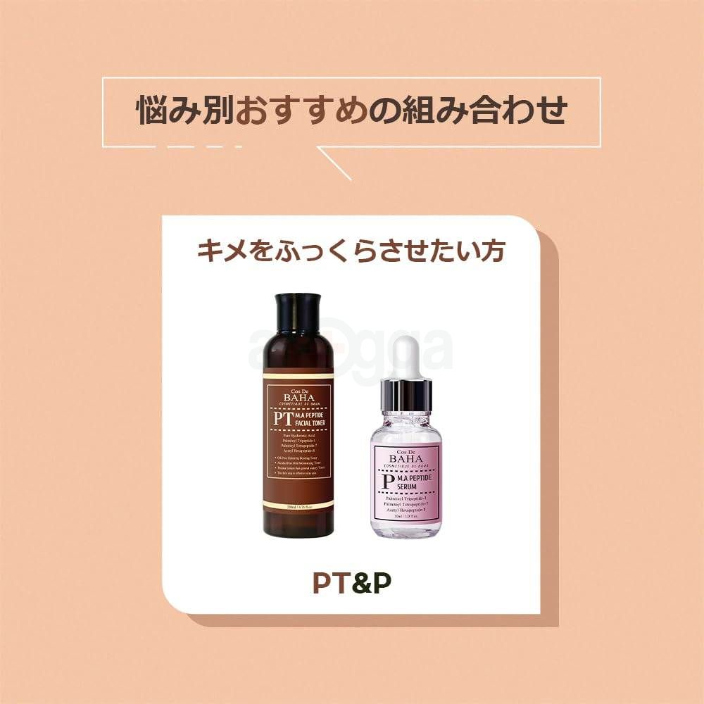 Cos De BAHA M.A. Peptide PT Facial Toner  