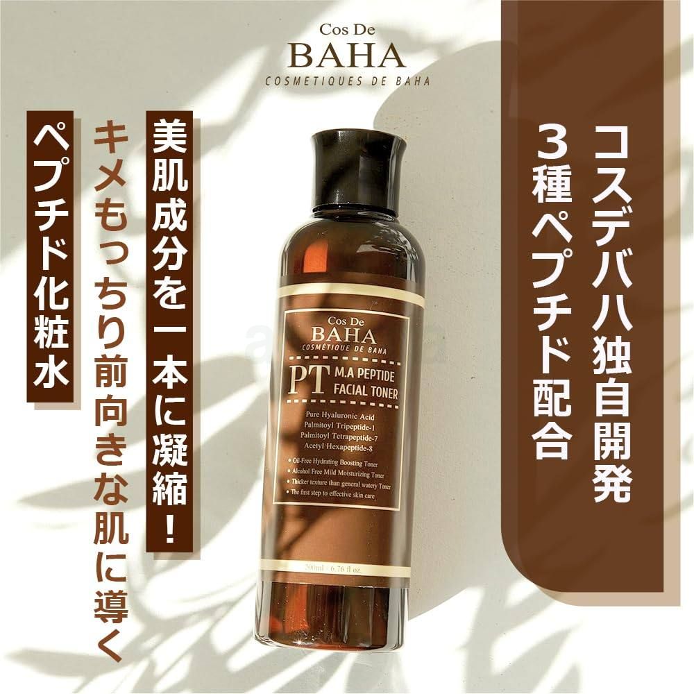 Cos De BAHA M.A. Peptide PT Facial Toner  