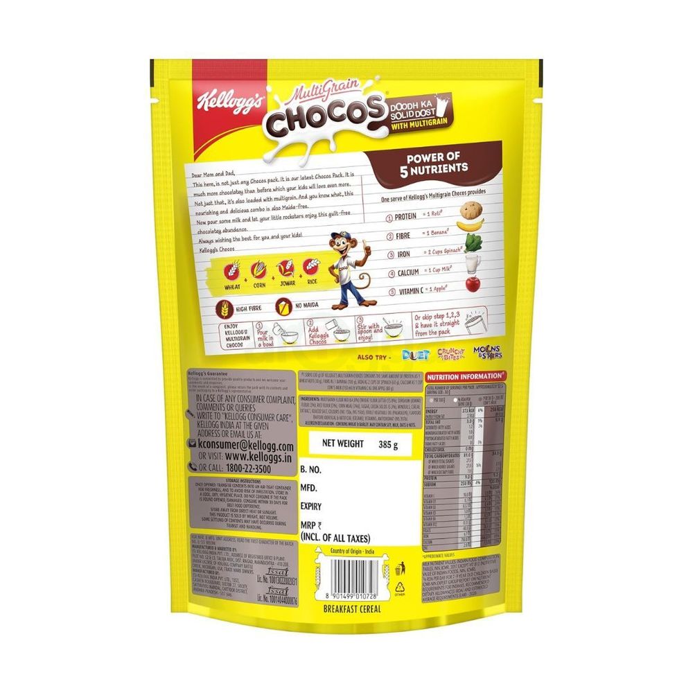 Kellogg's Chocos Chocolate Breakfast Cereal (Pouch Pack) - 385g  