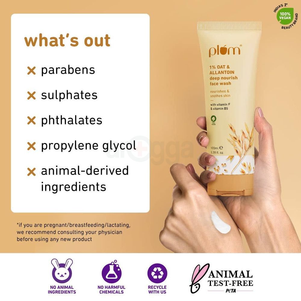 Plum 1% Oat & Allantoin Deep Nourish Face Wash 100ml  