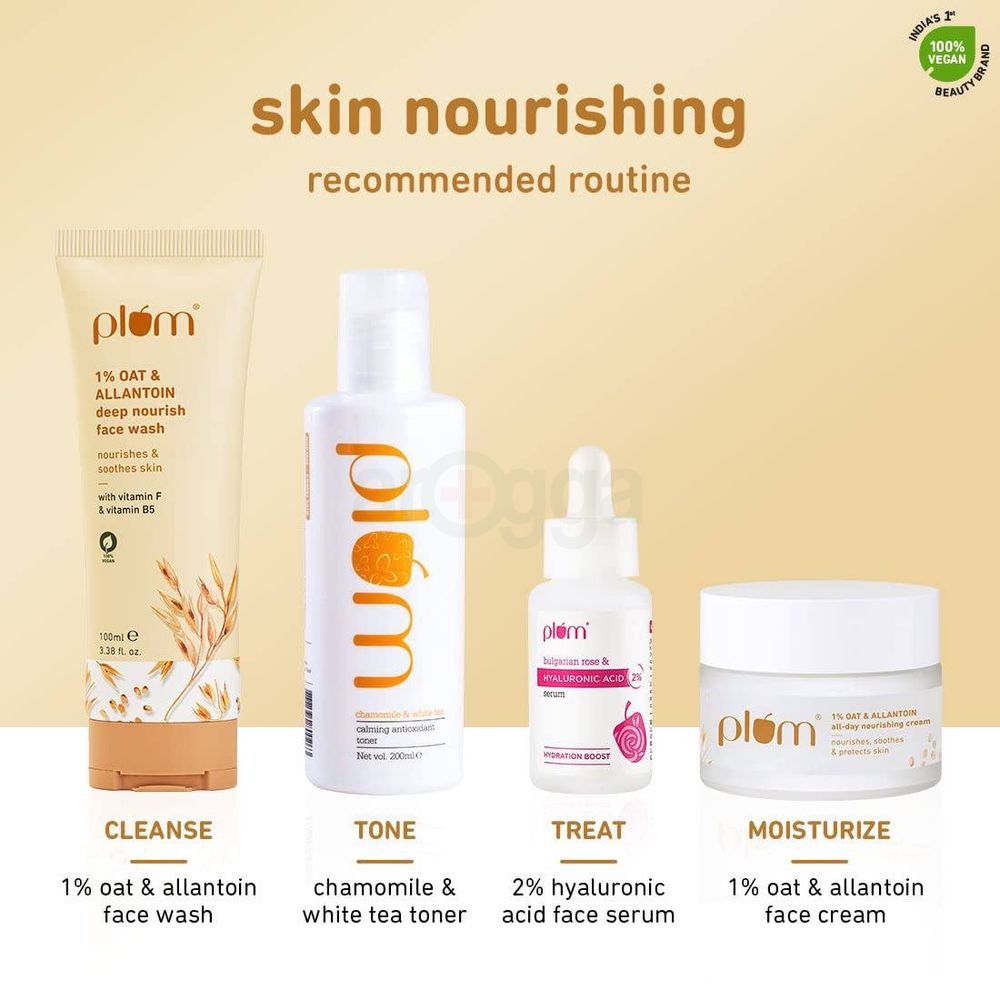 Plum 1% Oat & Allantoin Deep Nourish Face Wash 100ml  