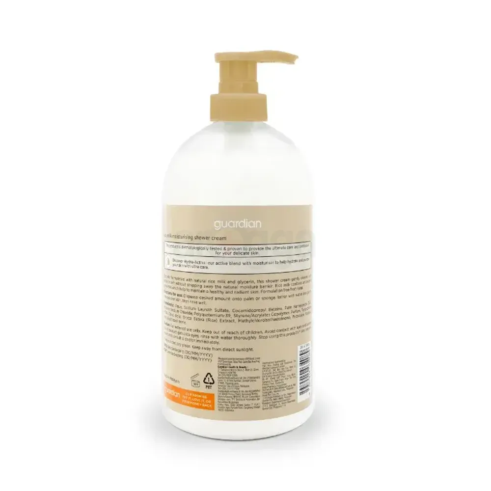 Guardian Rice Milk Moisturising Shower Gel  