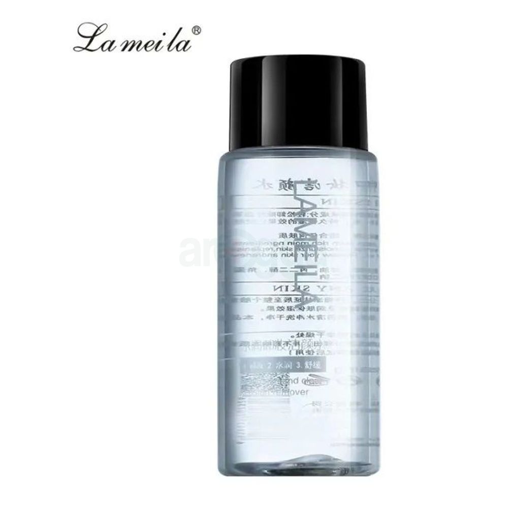 Lameila Makeup Remover 60ml  