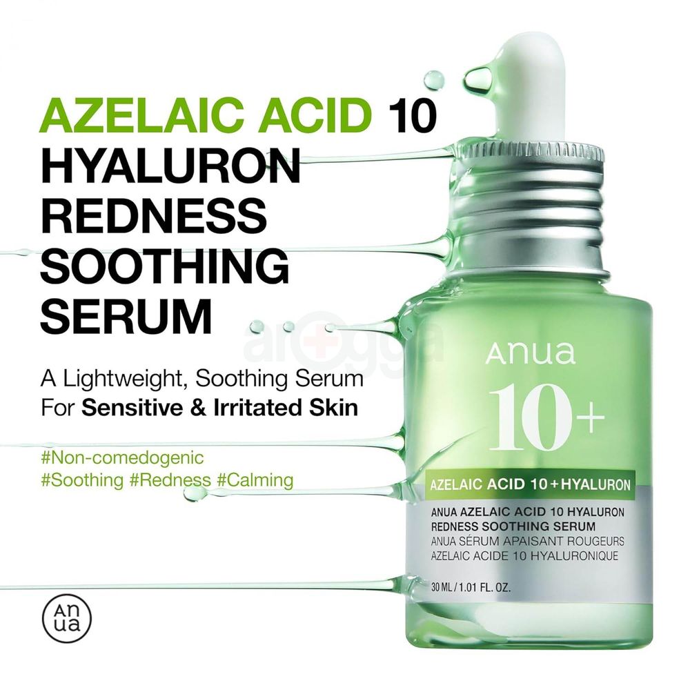 Anua 10+ Azelaic Acid Hyaluron Soothing Serum  
