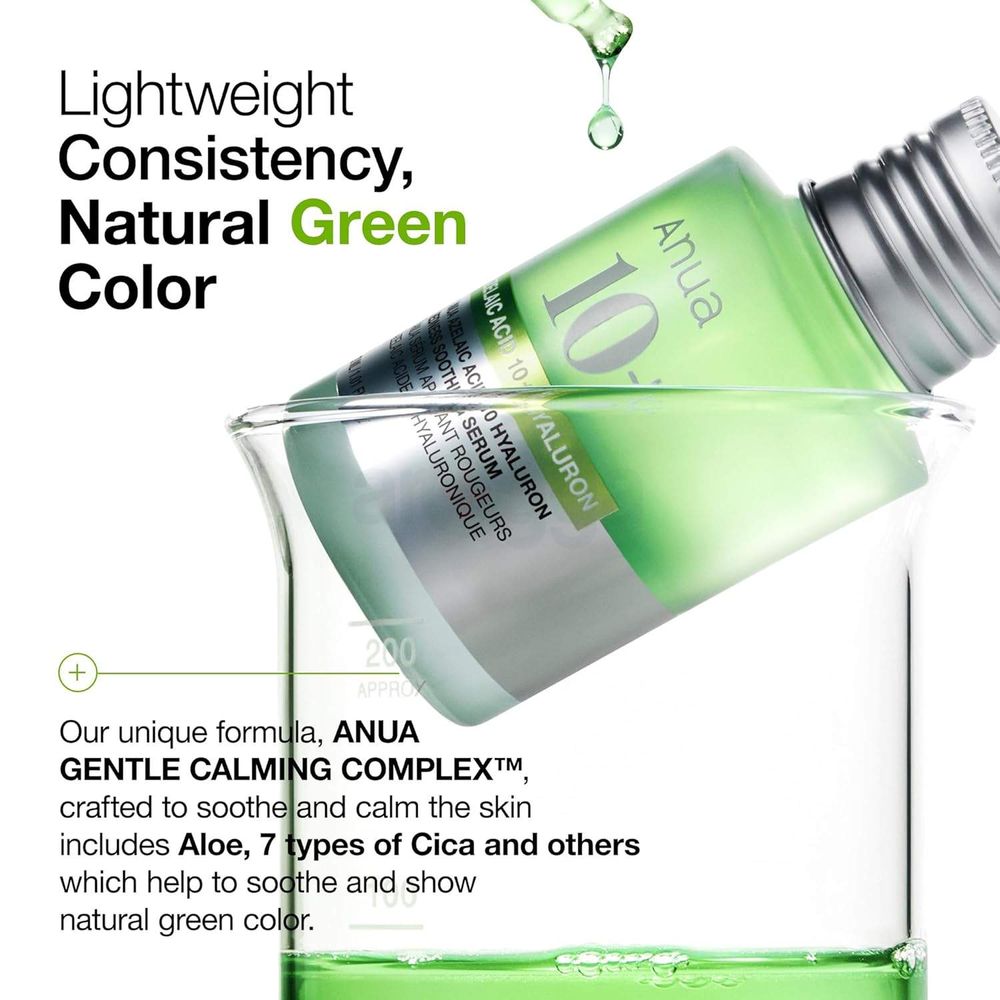 Anua 10+ Azelaic Acid Hyaluron Soothing Serum  