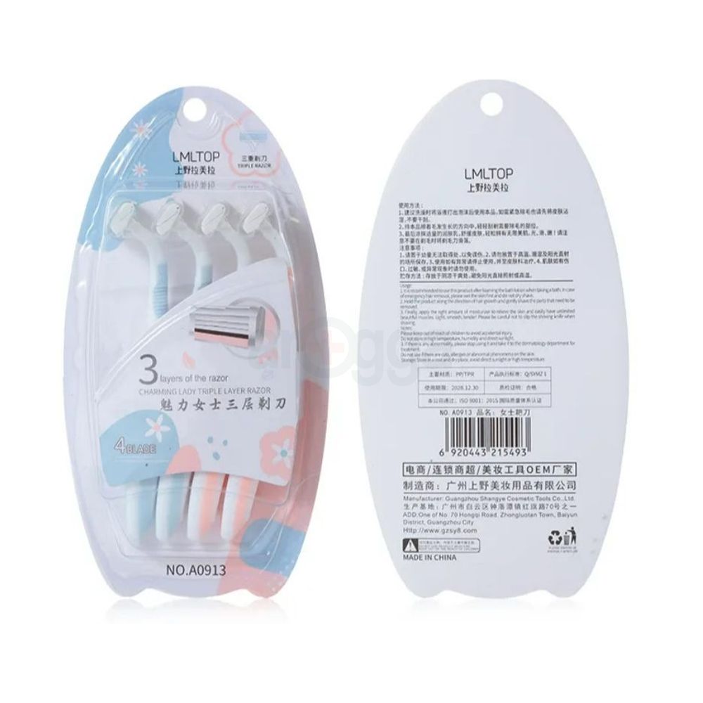 LMLTOP 3 Layers Charming Lady Triple Layer Razor 4 Pcs  