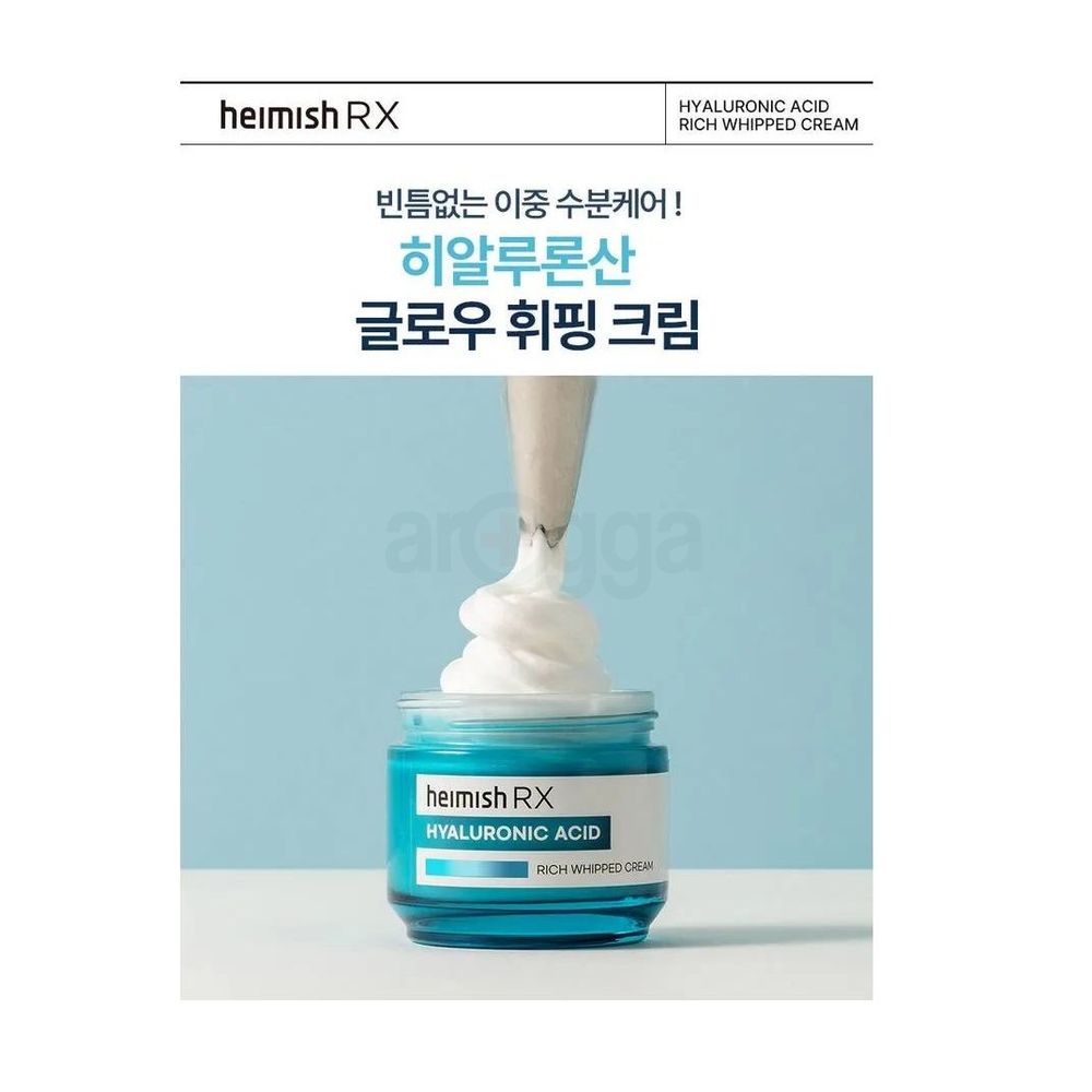 Heimish RX Hyaluronic Acid Rich Whipped Cream  