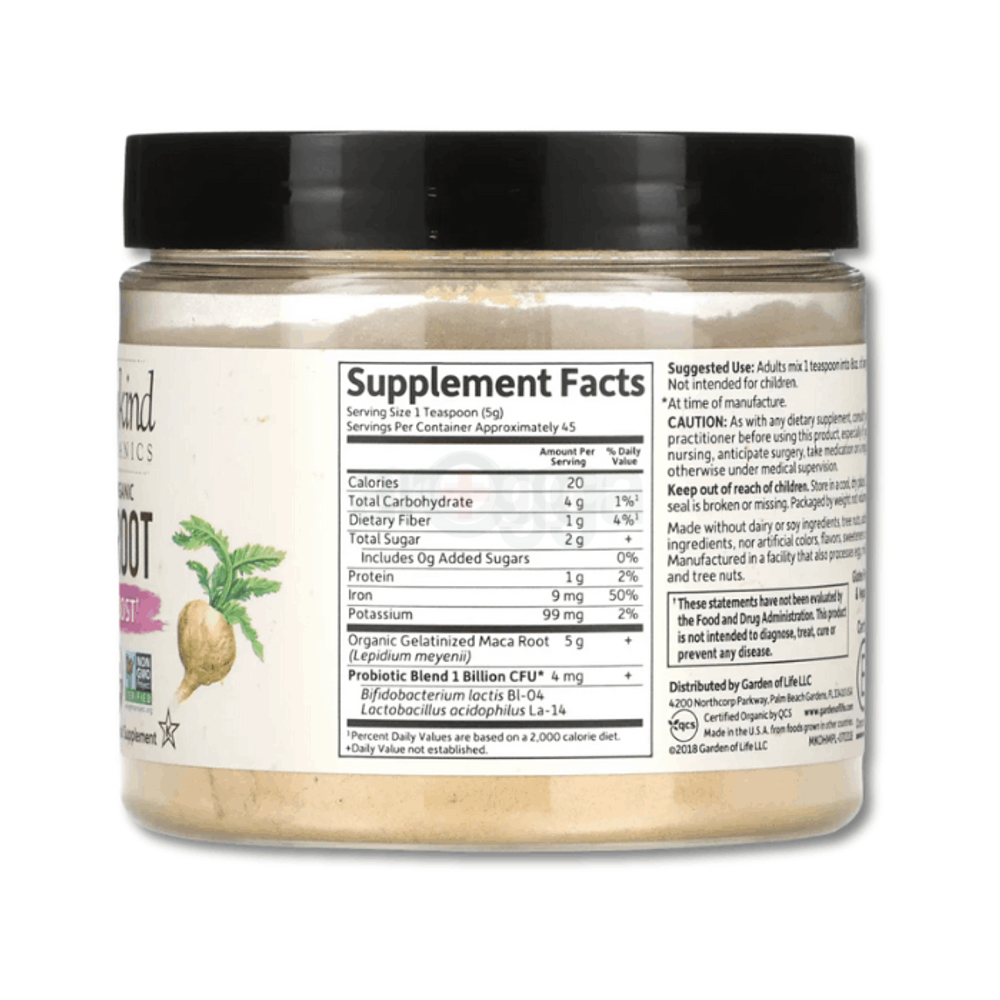 Garden of Life Organics Fair Trade Gelatinized Peruvian Maca Root Energy Boost 7.93 oz (225g)  