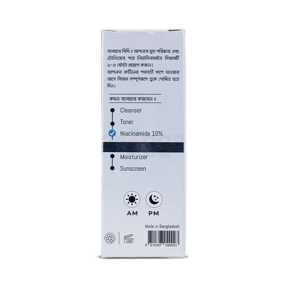 Laxzin Niacinamide 10% + Zinc 1% Face Serum  