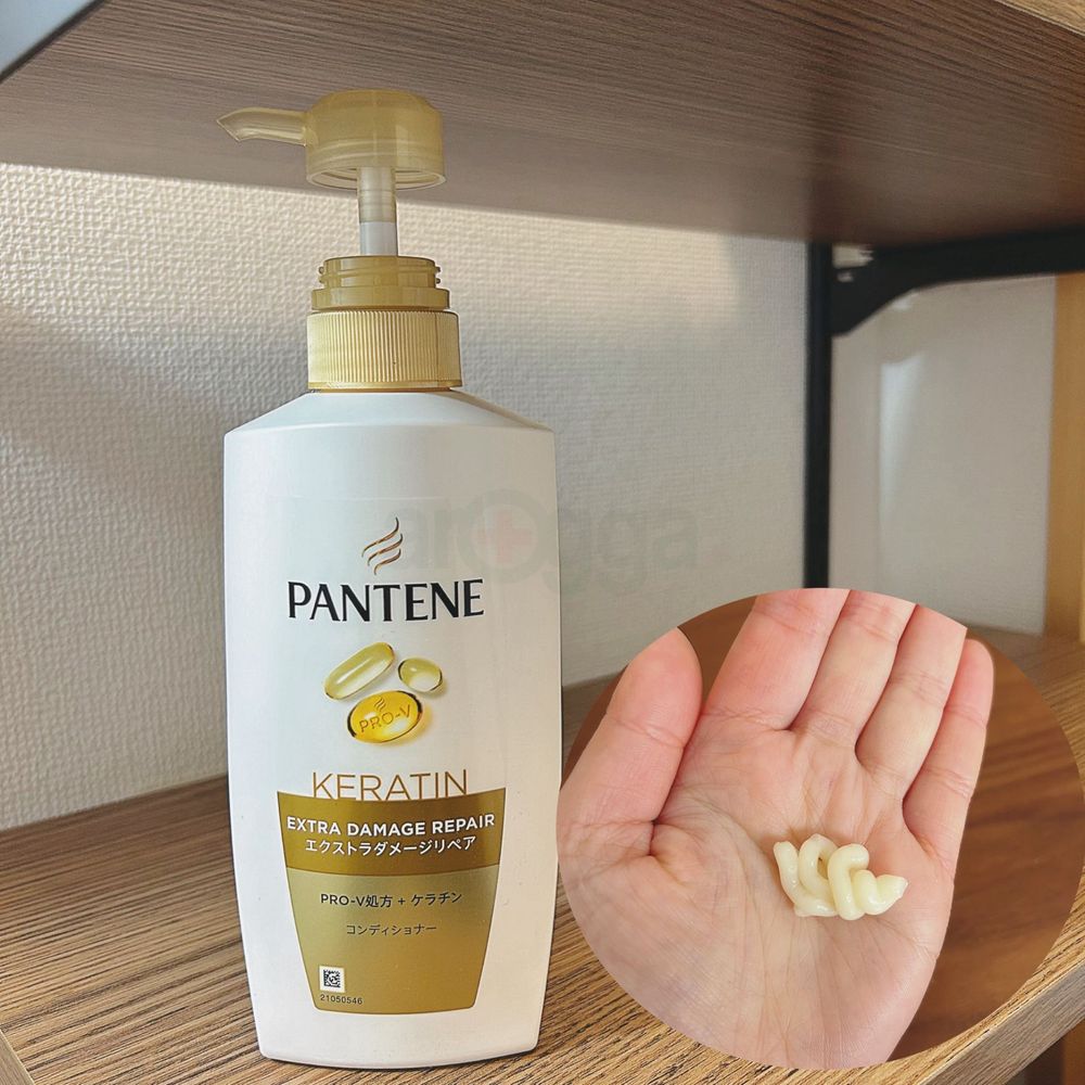 Pantene Pro Vitamin Keratin Extra Damage Repair Conditioner  