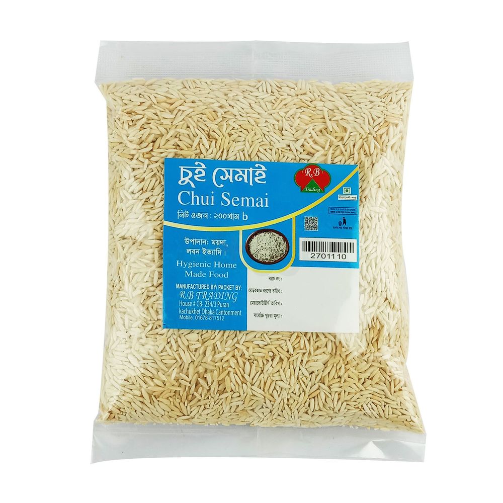 Chui Semai 200gm  