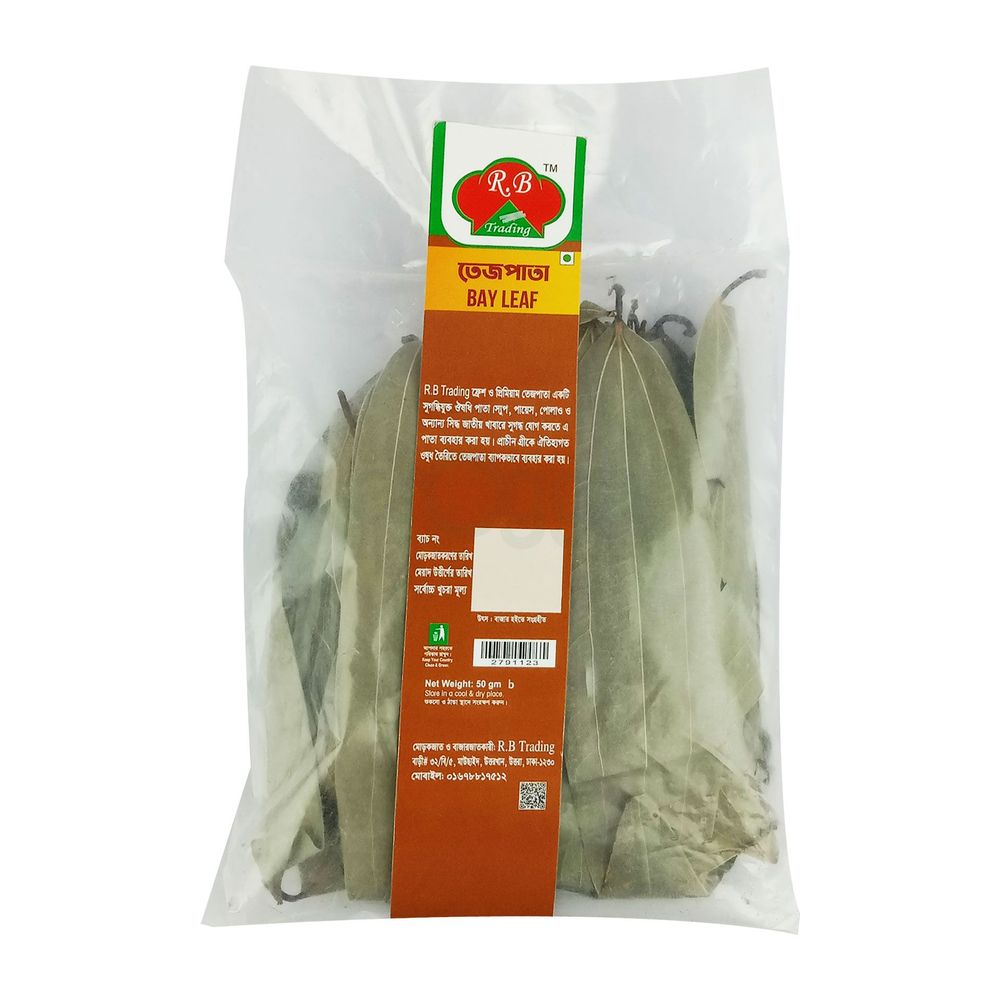 Tejpata (Bay Leaves) 50gm   