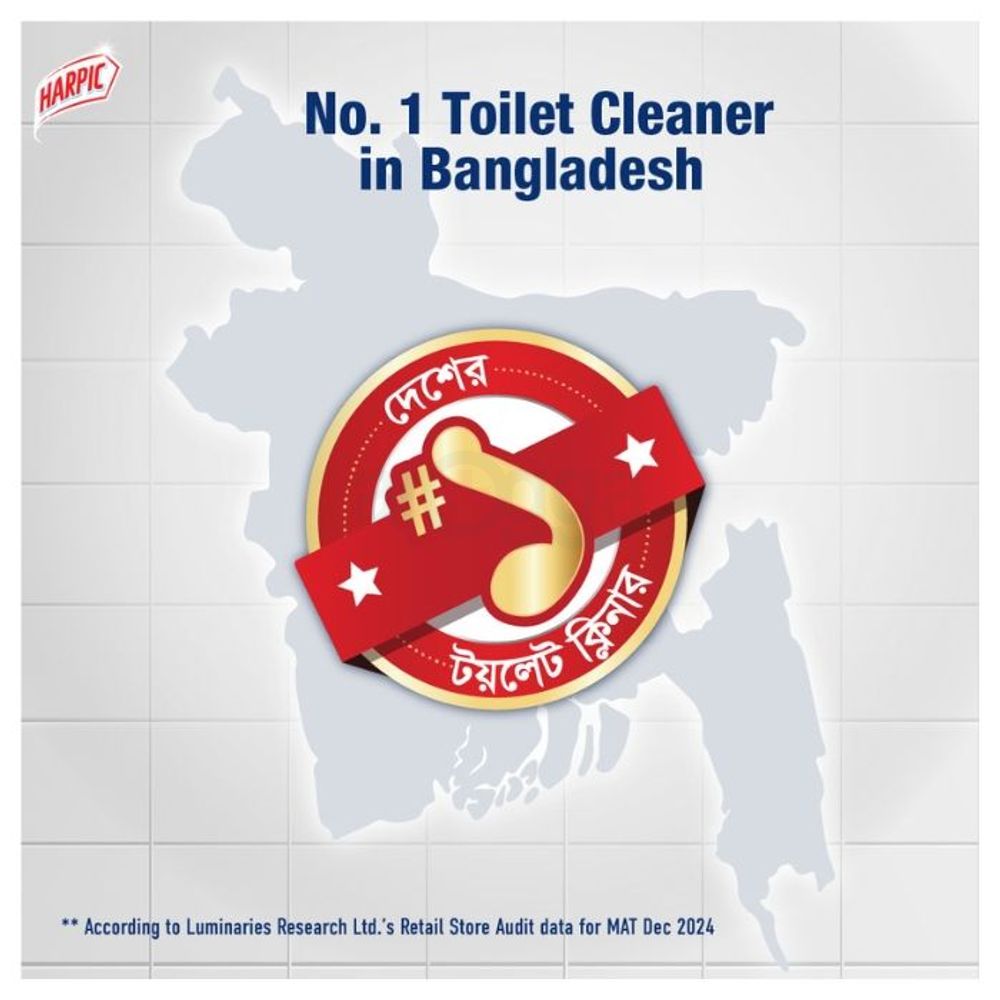 Harpic Liquid Toilet Cleaner 250ml  