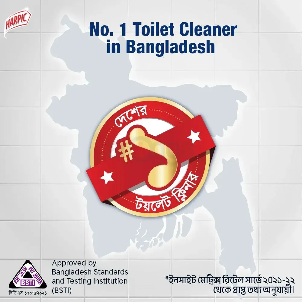 Harpic Toilet Cleaning Liquid Original 500ml  