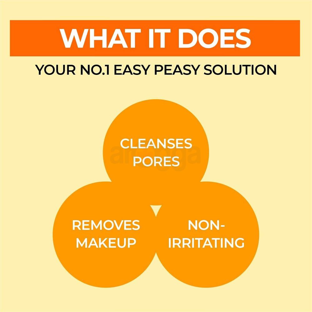 Numbuzin No.1 Easy Peasy Cleansing Oil  