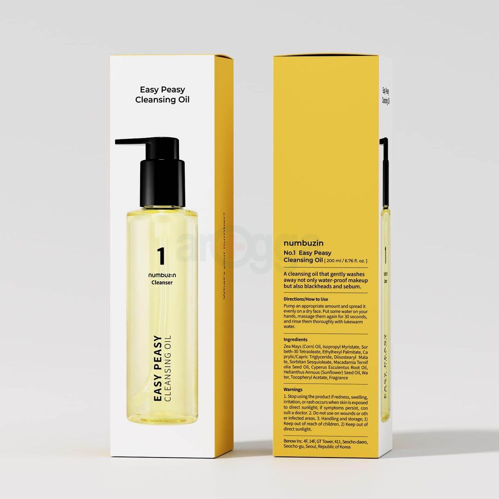 Numbuzin No.1 Easy Peasy Cleansing Oil  