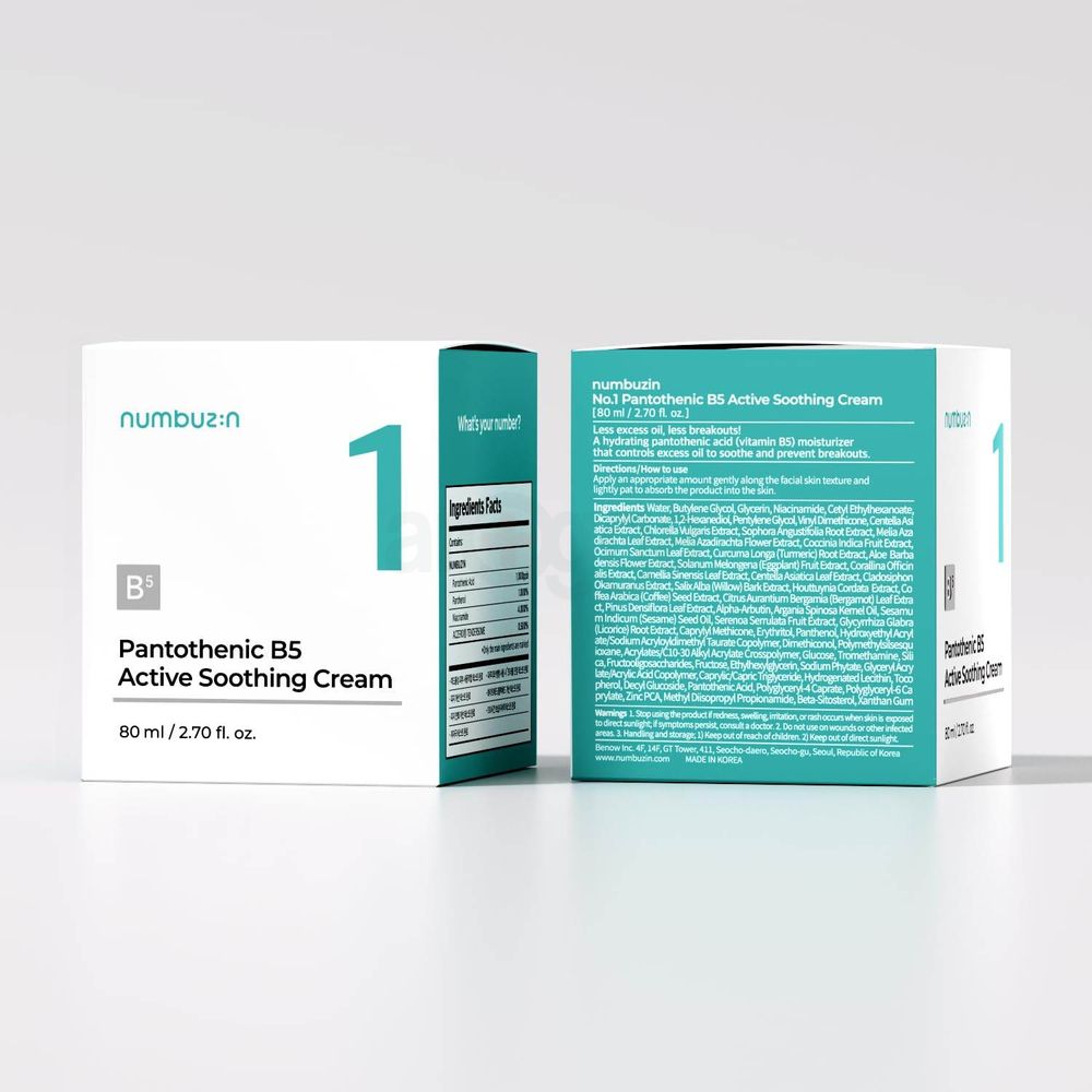 Numbuzin No. 1 Pantothenic B5 Active Soothing Cream  