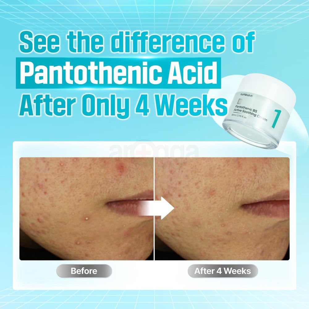 Numbuzin No. 1 Pantothenic B5 Active Soothing Cream  