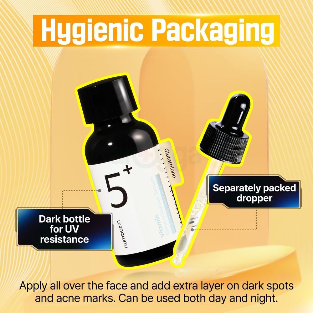 Numbuzin No. 5+ Vitamin Concentrated Serum  