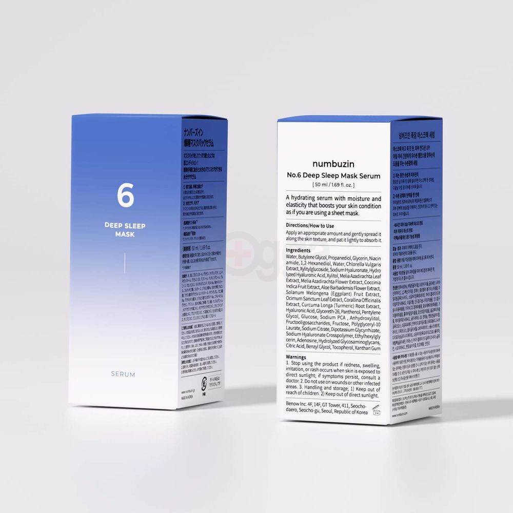 Numbuzin No. 6 Deep Sleep Mask Serum 50ml  