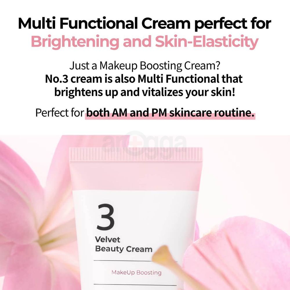 Numbuzin No. 3 Velvet Makeup Boosting Beauty Cream 60ml  