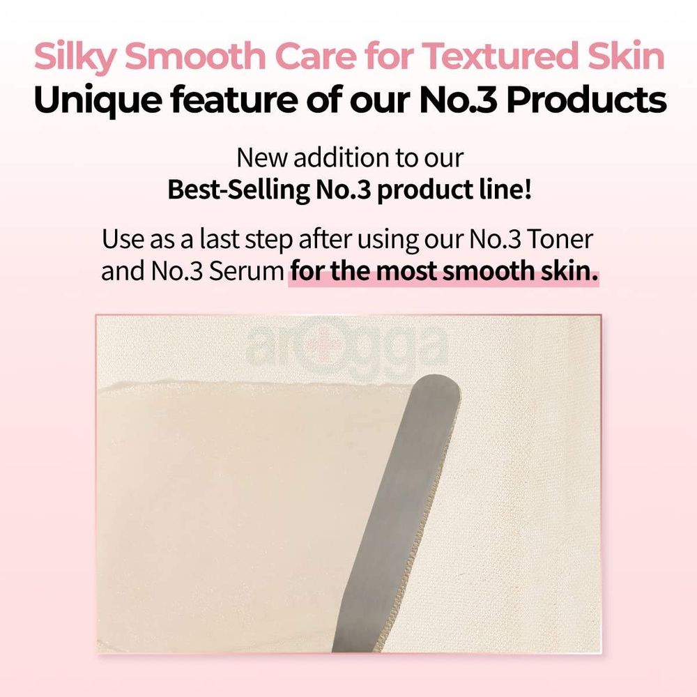 Numbuzin No. 3 Velvet Makeup Boosting Beauty Cream 60ml  