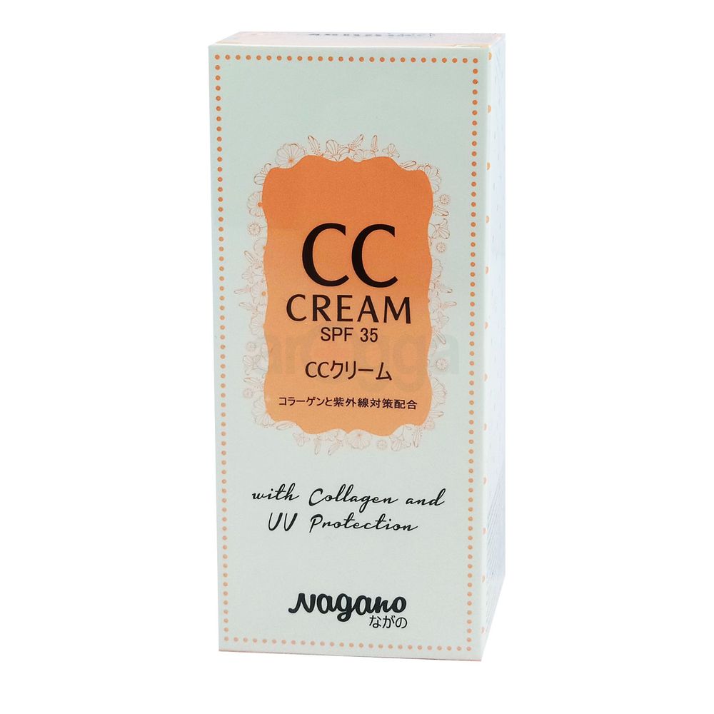 Nagano CC Cream SPF 35 20ml  