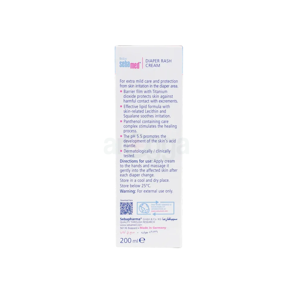 Sebamed Baby Diaper Rash Cream for Rashes with Panthenol 200ml  