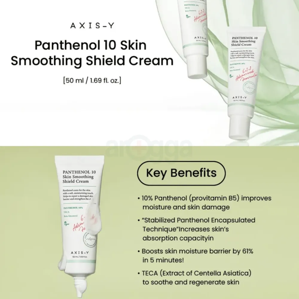 Axis-Y Panthenol 10 Skin Smoothing Shield Cream  